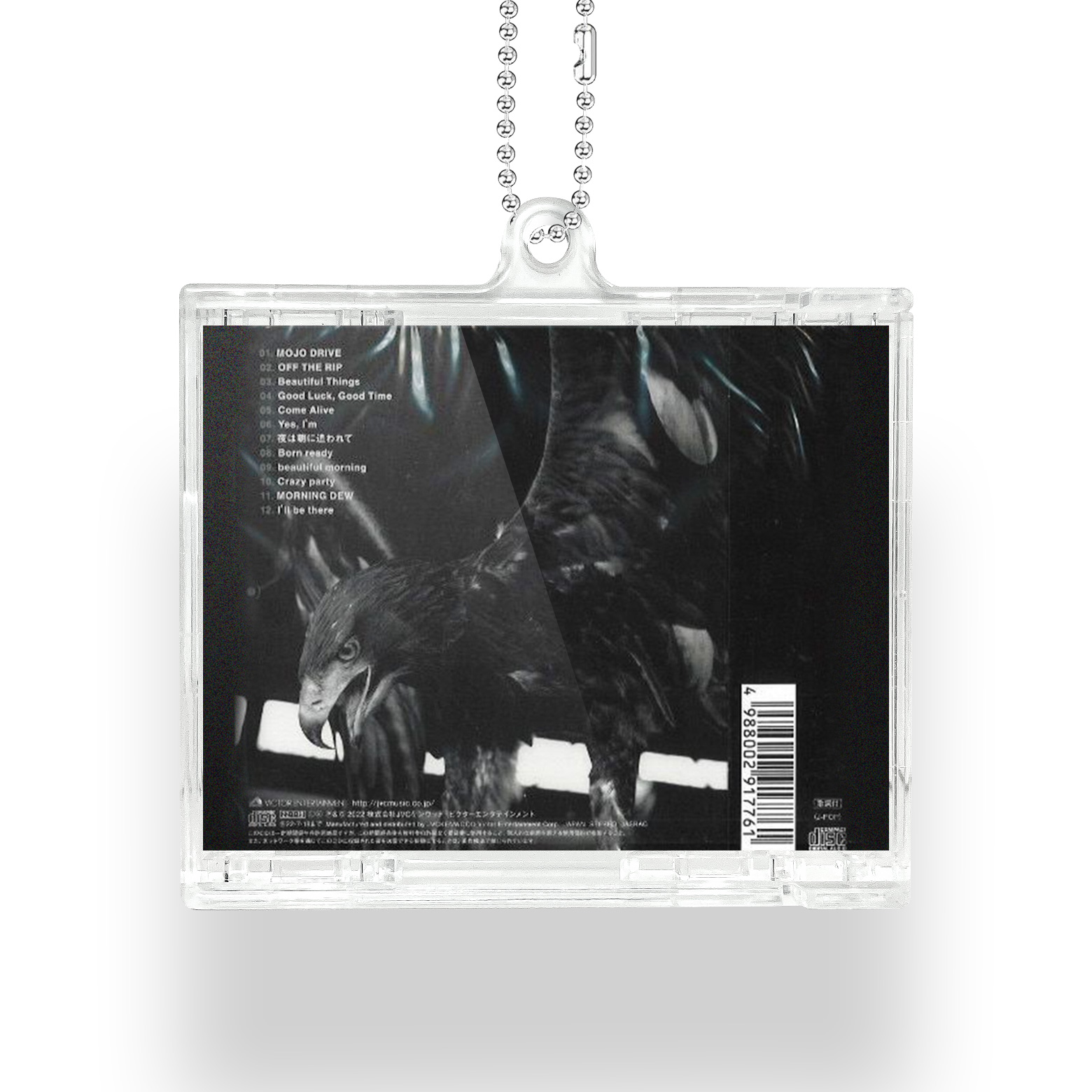 NFCミニCDキーリング【木村拓哉/Next Destination】