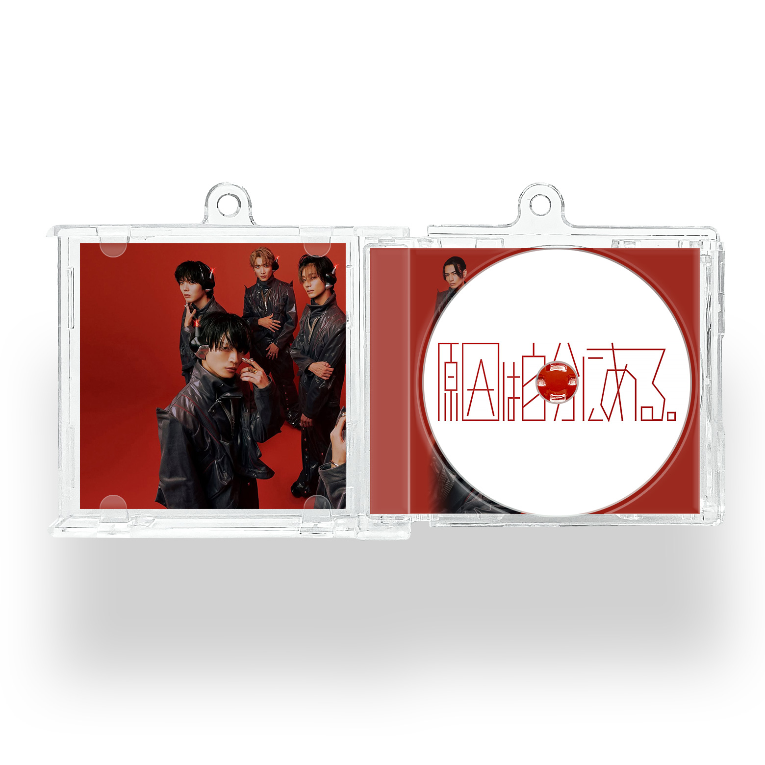 NFCミニCDキーリング【原因は自分にあるGNJB/テトラへドロン】