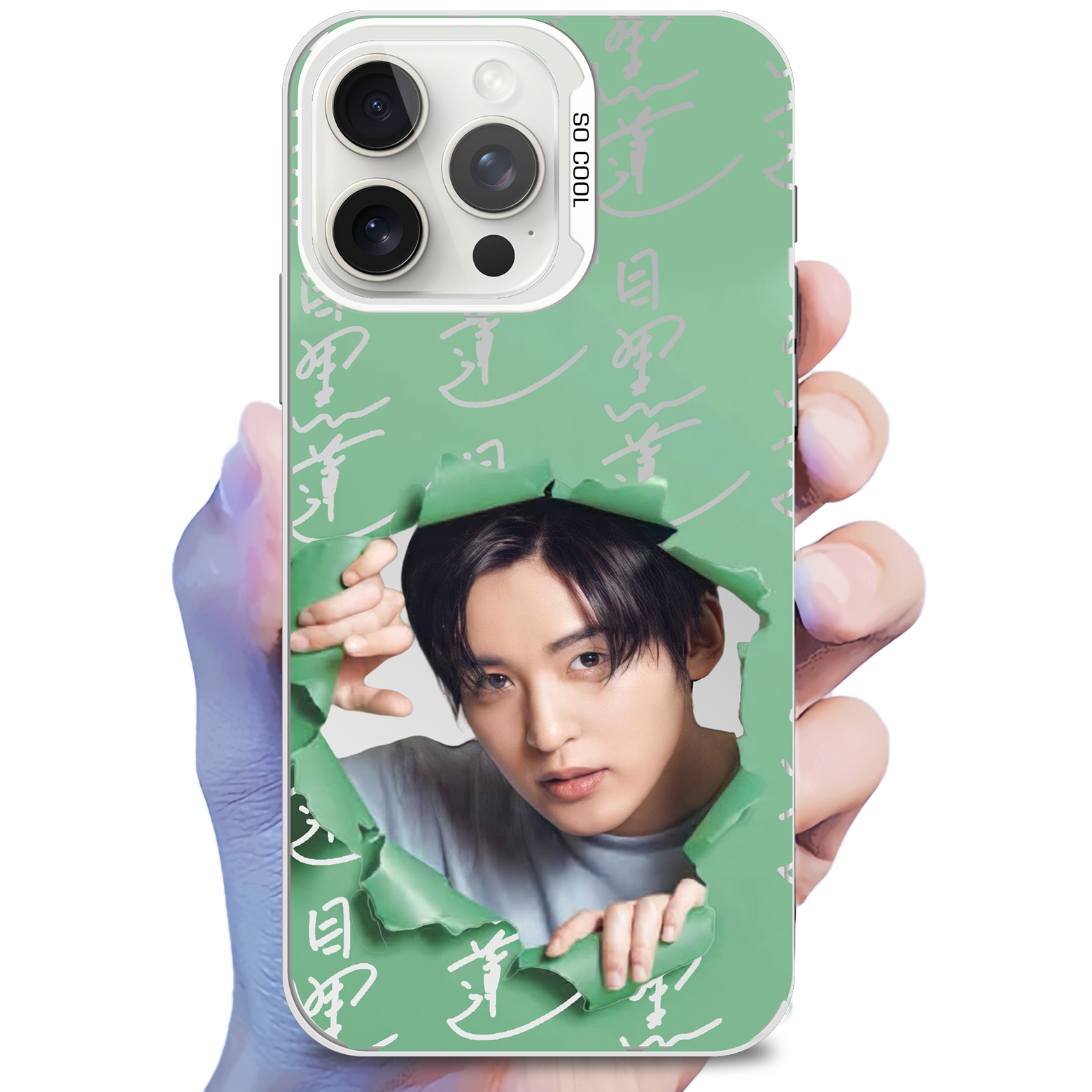 レーザーグラデーションスマートフォンケース-緑【目黒蓮/SNOWMAN】