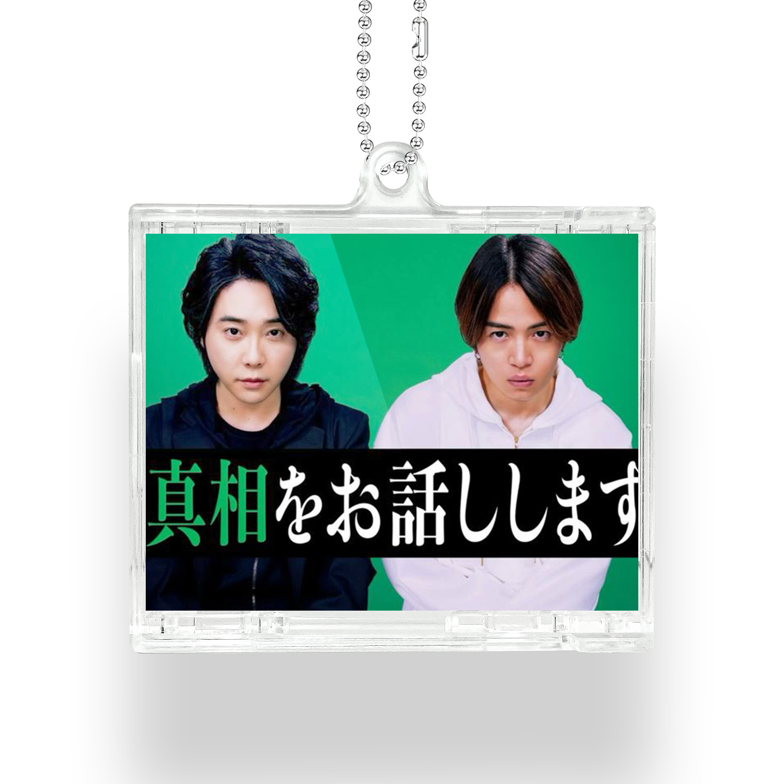 NFCミニCDキーリング【MrsGREENAPPLE/天国】-YITOTO™推し活がもっと楽しくなる