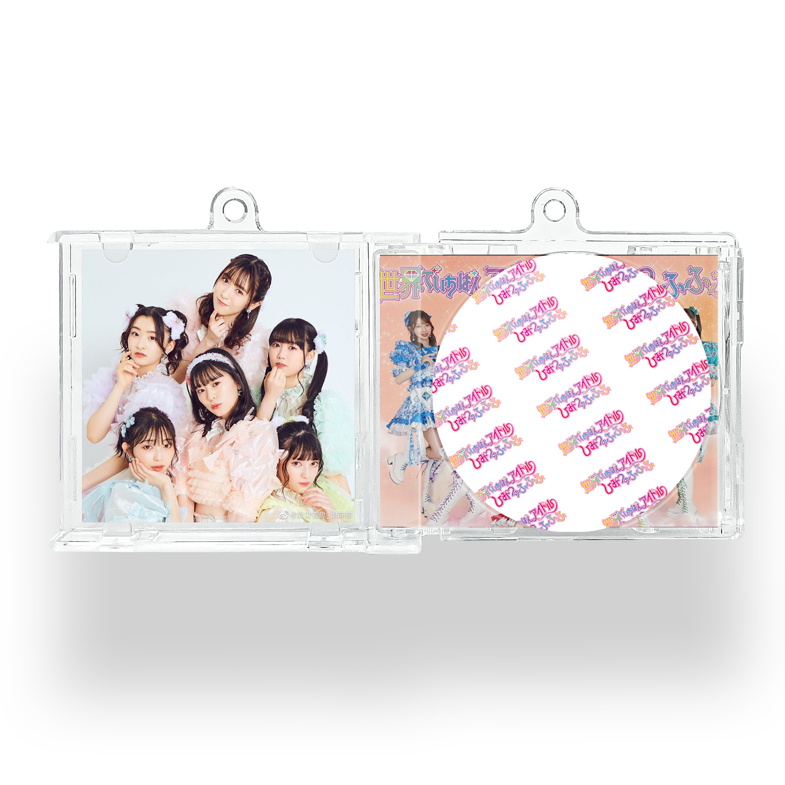 NFCミニCDキーリング【超ときめき♡宣伝部/世界でいちばんアイドル】-YITOTO™推し活がもっと楽しくなる