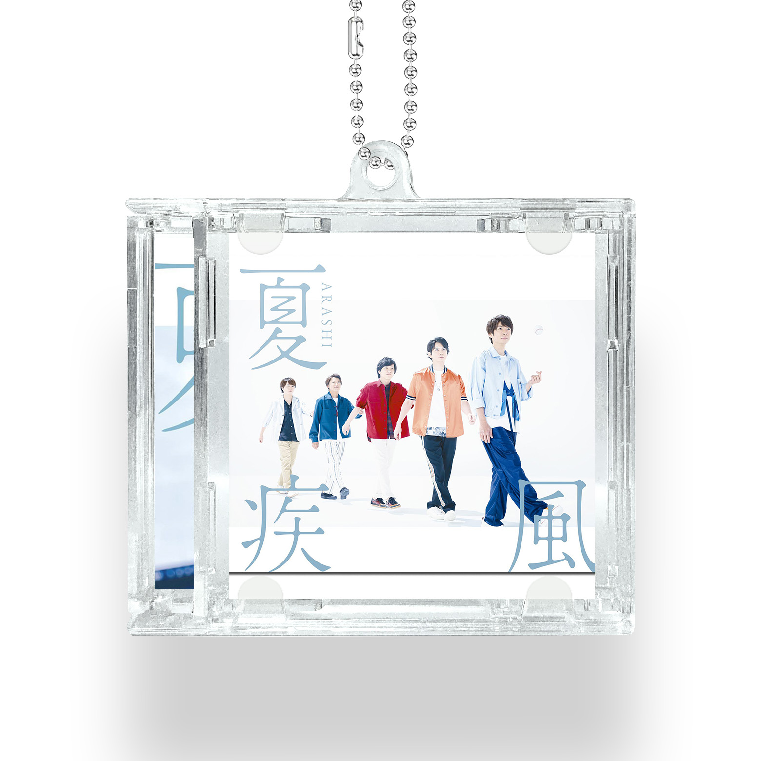 NFCミニCDキーリング【嵐ARASHI/夏疾風】-YITOTO™推し活がもっと楽しくなる