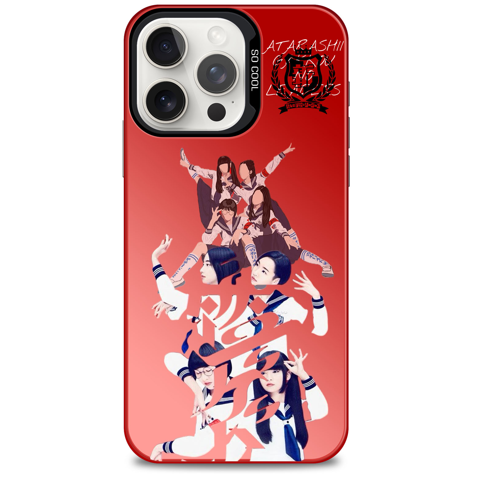 レーザーグラデーションスマートフォンケース-赤【新しい学校のリーダーズATARASHII GAKKO!】-YITOTO™推し活がもっと楽しくなる
