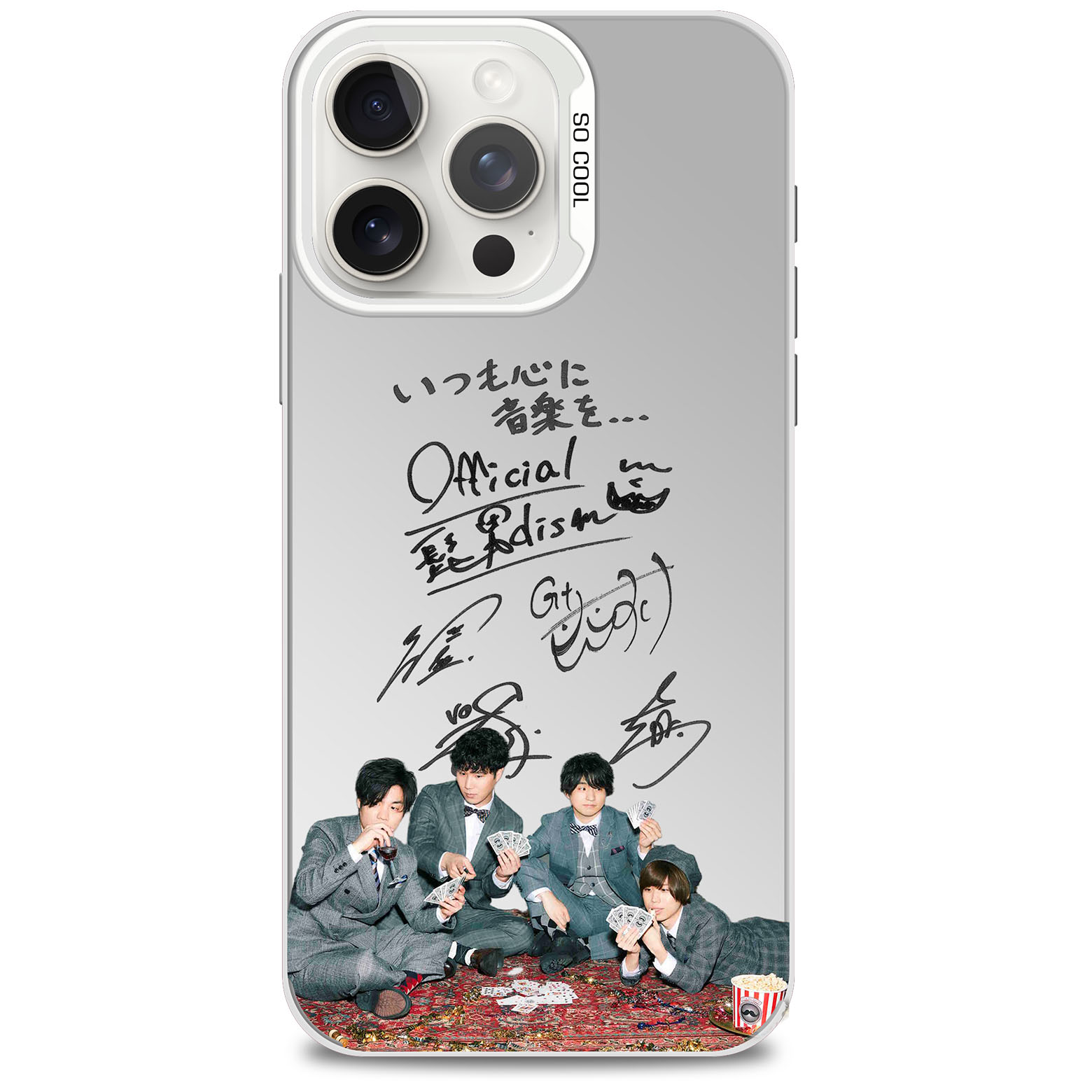 レーザーグラデーションスマートフォンケース-銀【Official髭男dism】-YITOTO™推し活がもっと楽しくなる