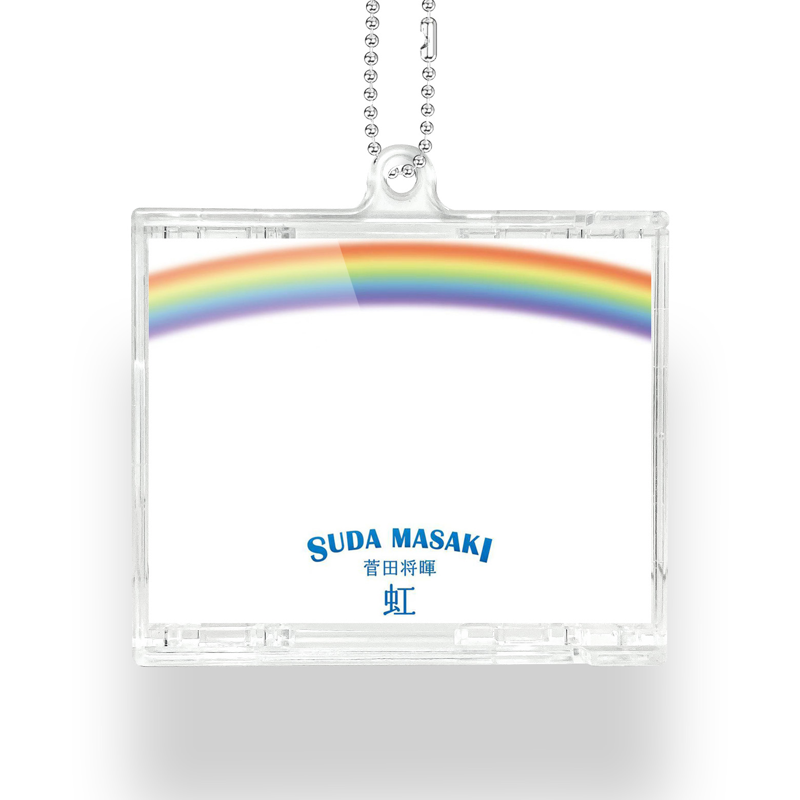 NFCミニCDキーリング【菅田将暉/虹】-YITOTO™推し活がもっと楽しくなる