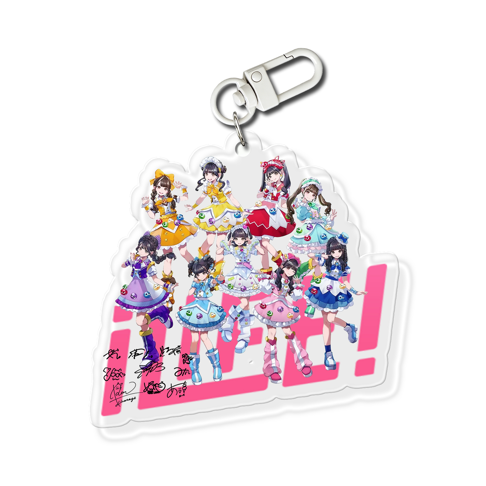 アクリルキーホルダ【iLiFE!/BRAVE GROOVE】