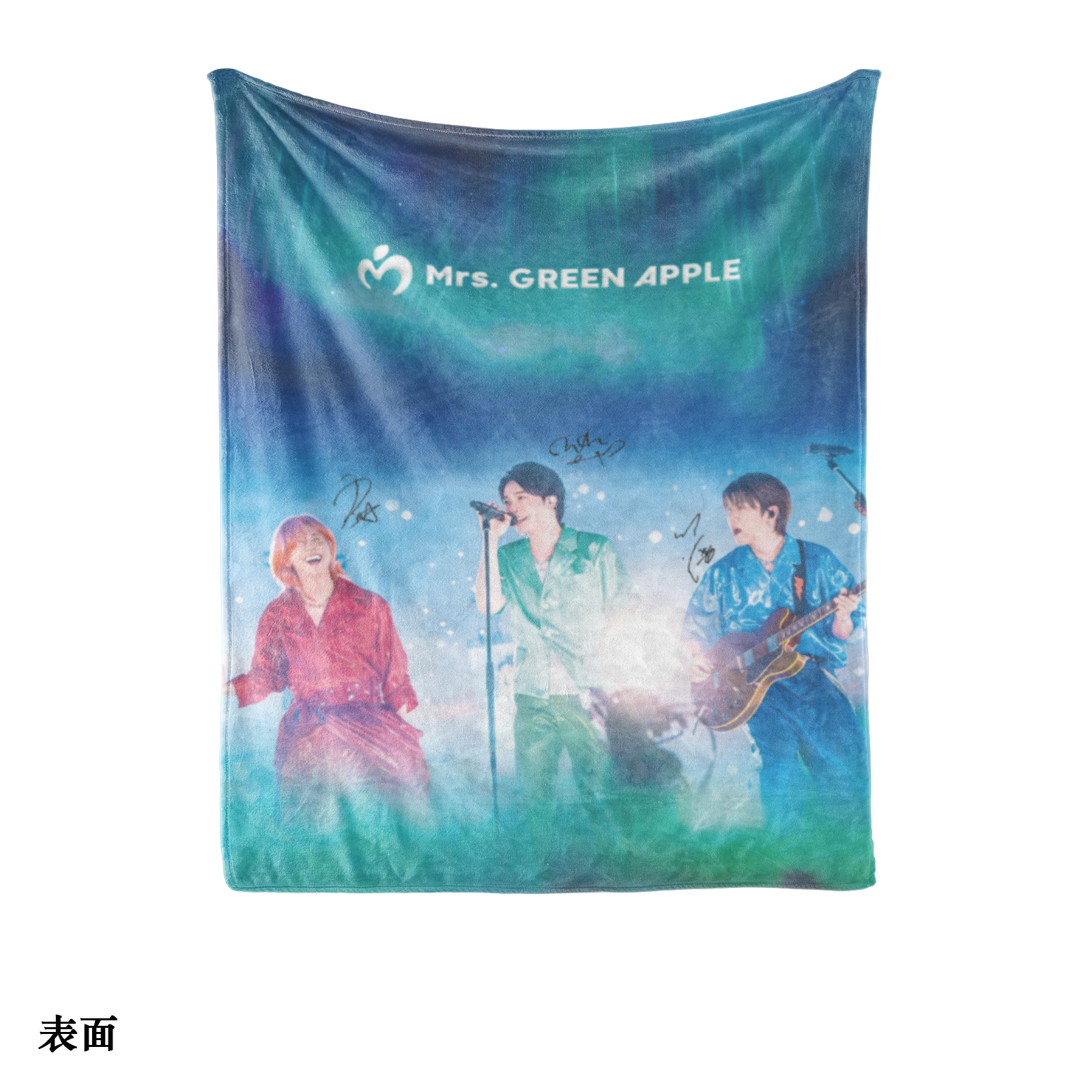 エアコン対策 快適プリントブランケット【MrsGREENAPPLE】