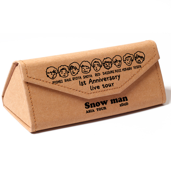 SNOWMANの文具箱眼鏡ケース