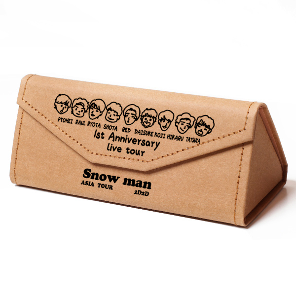 文具箱眼鏡ケース 【SnowMan】