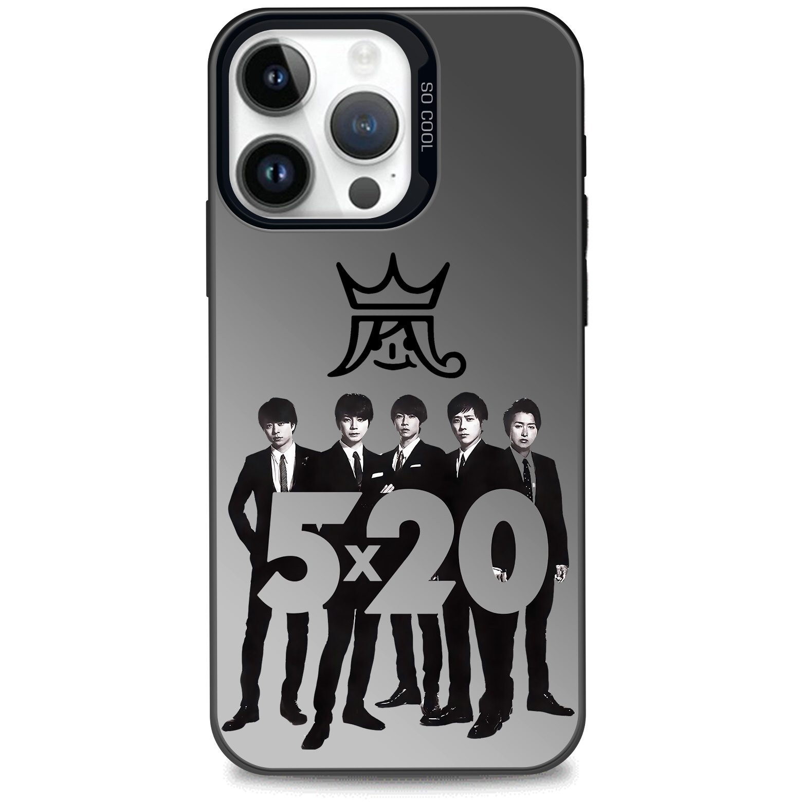 彩りのシルバースマホケース【嵐 ARASHI】