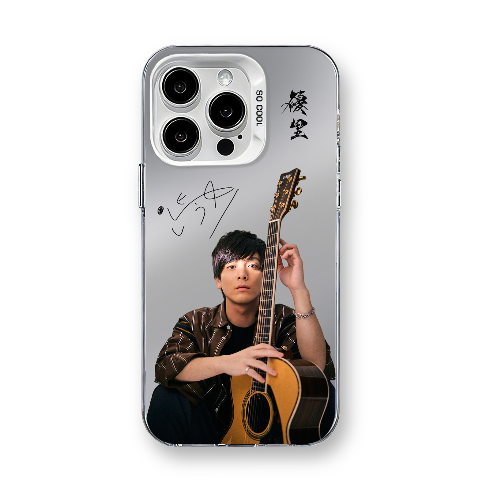 ミラースマホケース-銀【優里/YUURI ASIA TOUR 2025で行けなくてごめんね2026】