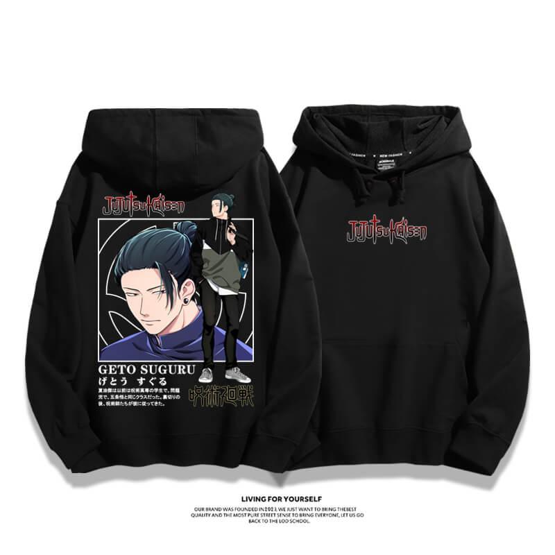 パーカー Hoodie 【呪術廻戦/Jujutsu Kaisen】