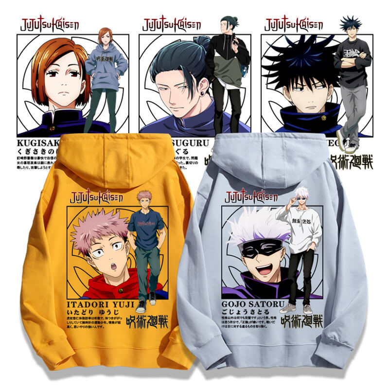 パーカー Hoodie 【呪術廻戦/Jujutsu Kaisen】