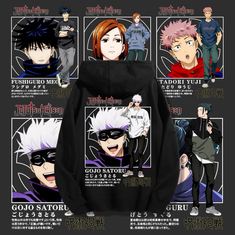 パーカー Hoodie 【呪術廻戦/Jujutsu Kaisen】
