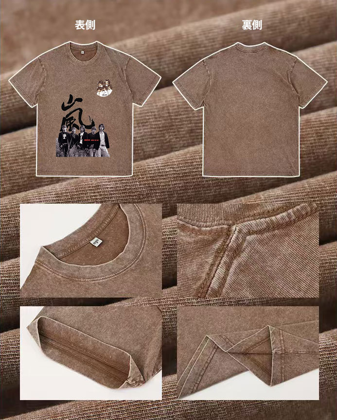 嵐　グッズ 嵐 グッズ | 厚手エイジング加工Tシャツ・長袖スウェット【嵐 ARASHI