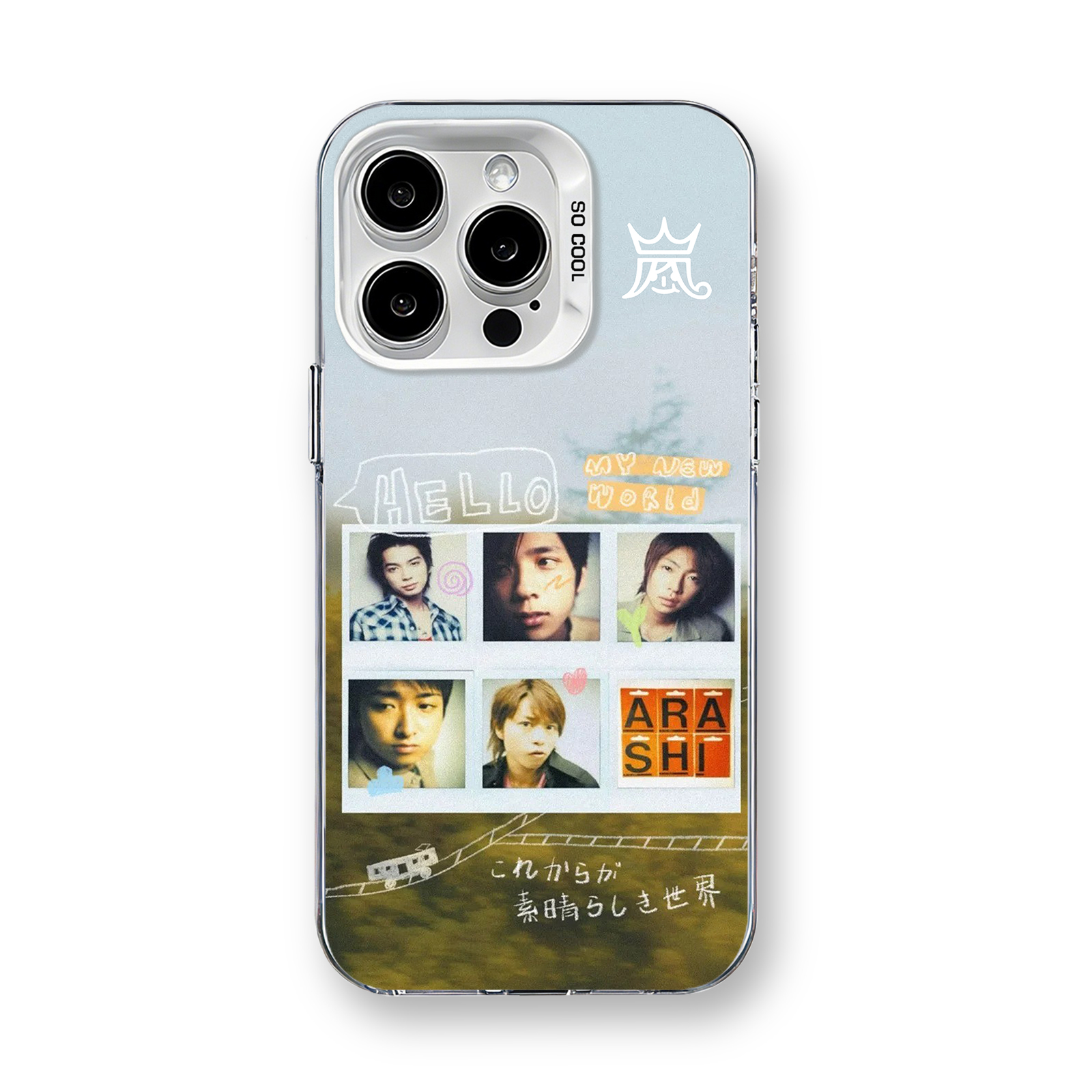 嵐 New Arrived特集｜新曲『Five』配信開始＆ラストツアー最新グッズ