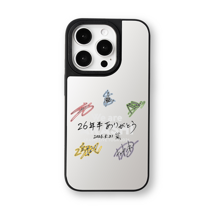 マットバンパー×ミラー スマホケース【嵐ARASHI/ARASHI LIVE TOUR 2026】-D
