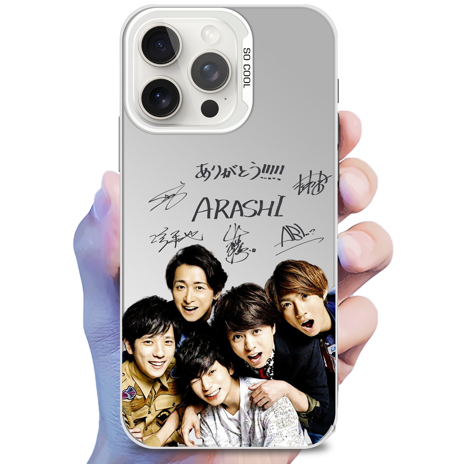 レーザーグラデーションスマートフォンケース-銀【嵐ARASHI】