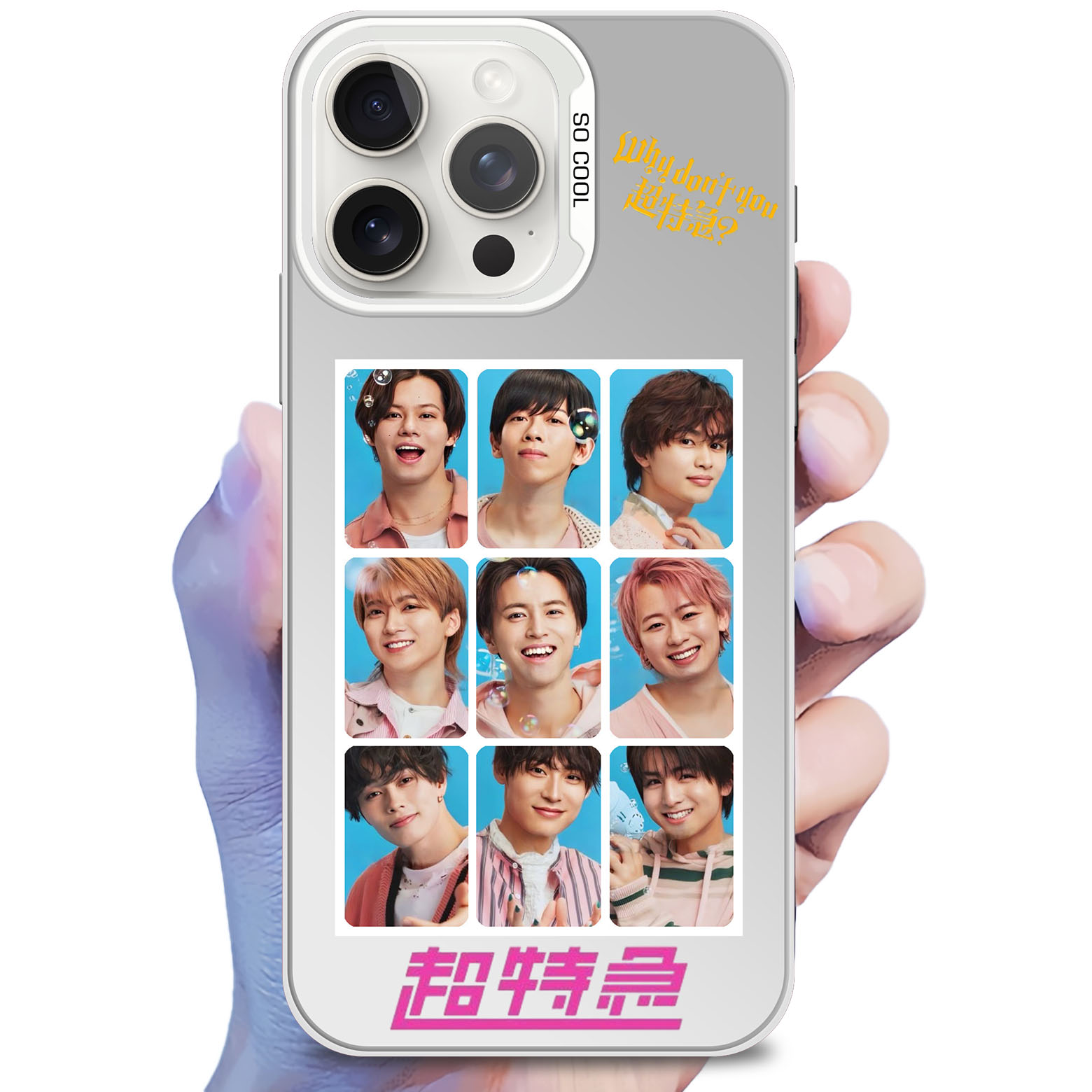 レーザーグラデーションスマートフォンケース-銀【超特急】-YITOTO™推し活がもっと楽しくなる