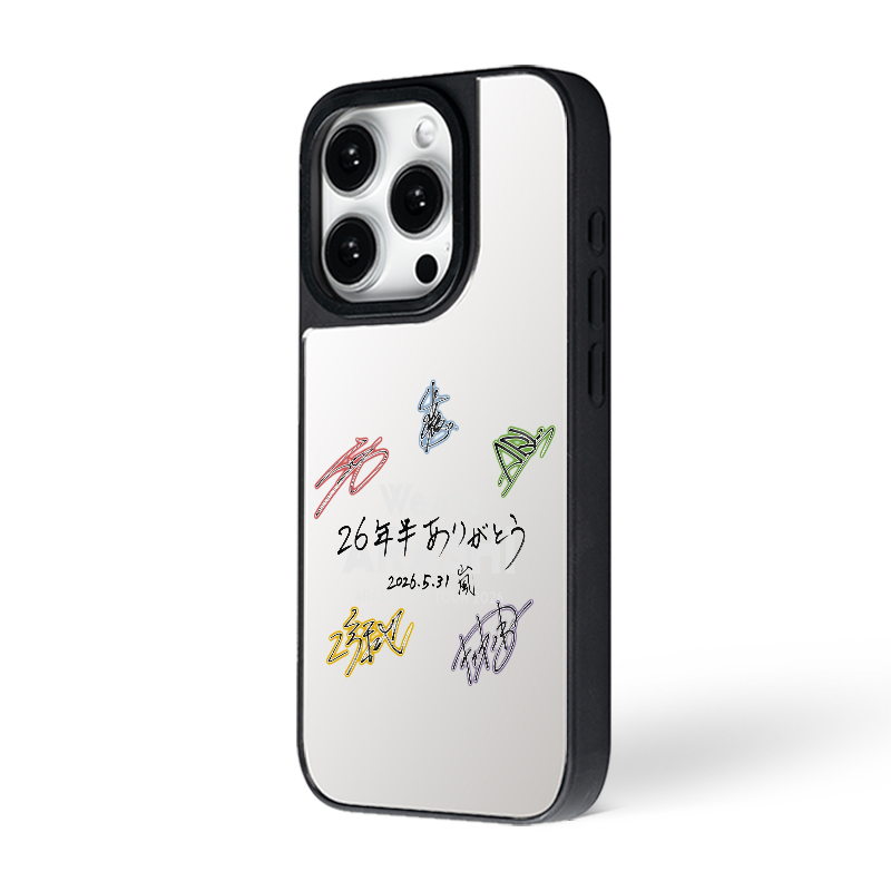 嵐 New Arrived特集｜新曲『Five』配信開始＆ラストツアー最新グッズ