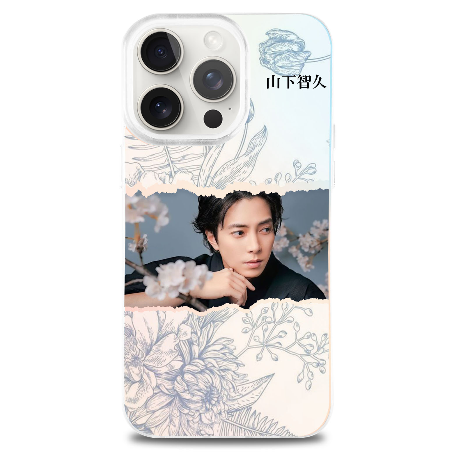 レーザーグラデーションスマートフォンケース【山下智久Yamashita Tomohisa】-YITOTO™推し活がもっと楽しくなる