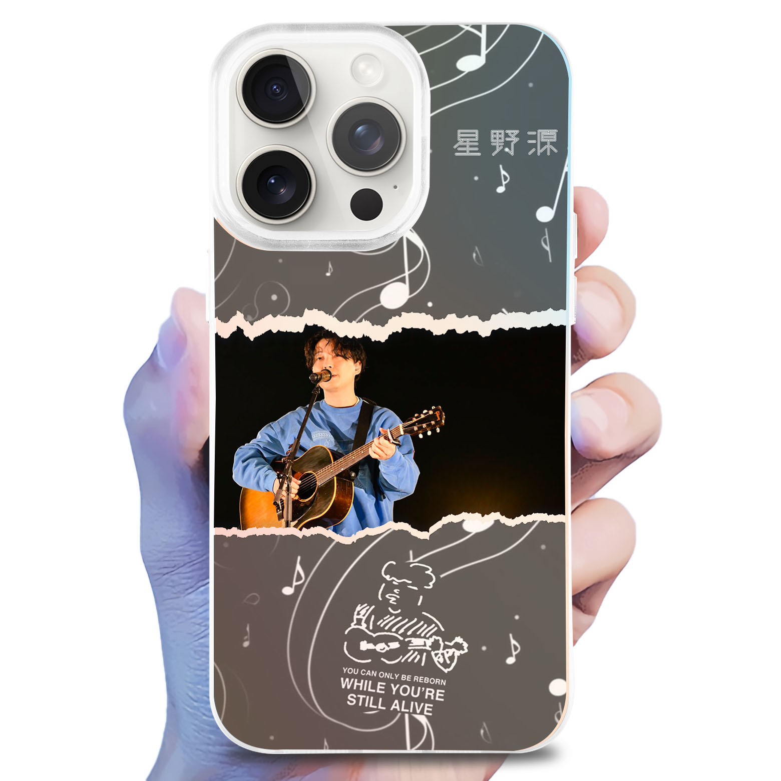 レーザーグラデーションスマートフォンケース【星野源】-YITOTO™推し活がもっと楽しくなる