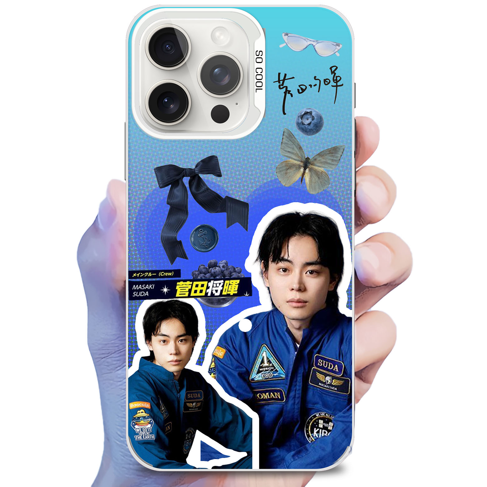 レーザーグラデーションスマートフォンケース-銀【‌菅田将暉】-YITOTO™推し活がもっと楽しくなる