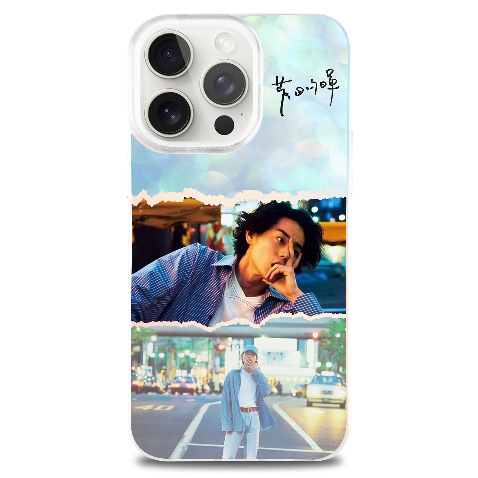 レーザーグラデーションスマートフォンケース【‌菅田将暉】-YITOTO™推し活がもっと楽しくなる