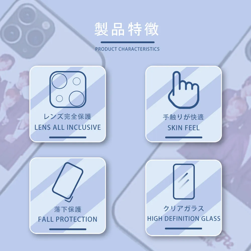 発光するスマートフォンケース 【Number_i】3種類