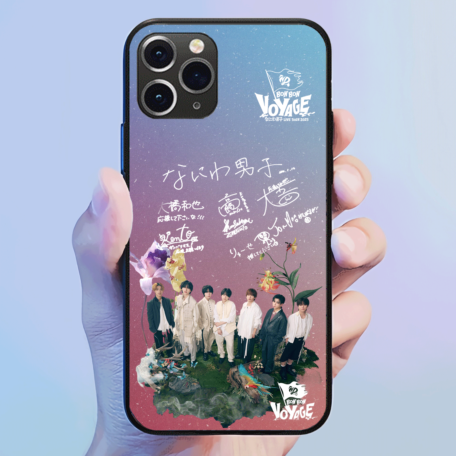 発光するスマートフォンケース 【なにわ男子/BONBONVOYAGE】