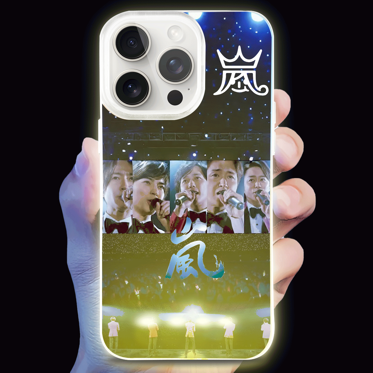 ボトム発光デザイン スマホケース【嵐ARASHI】-B