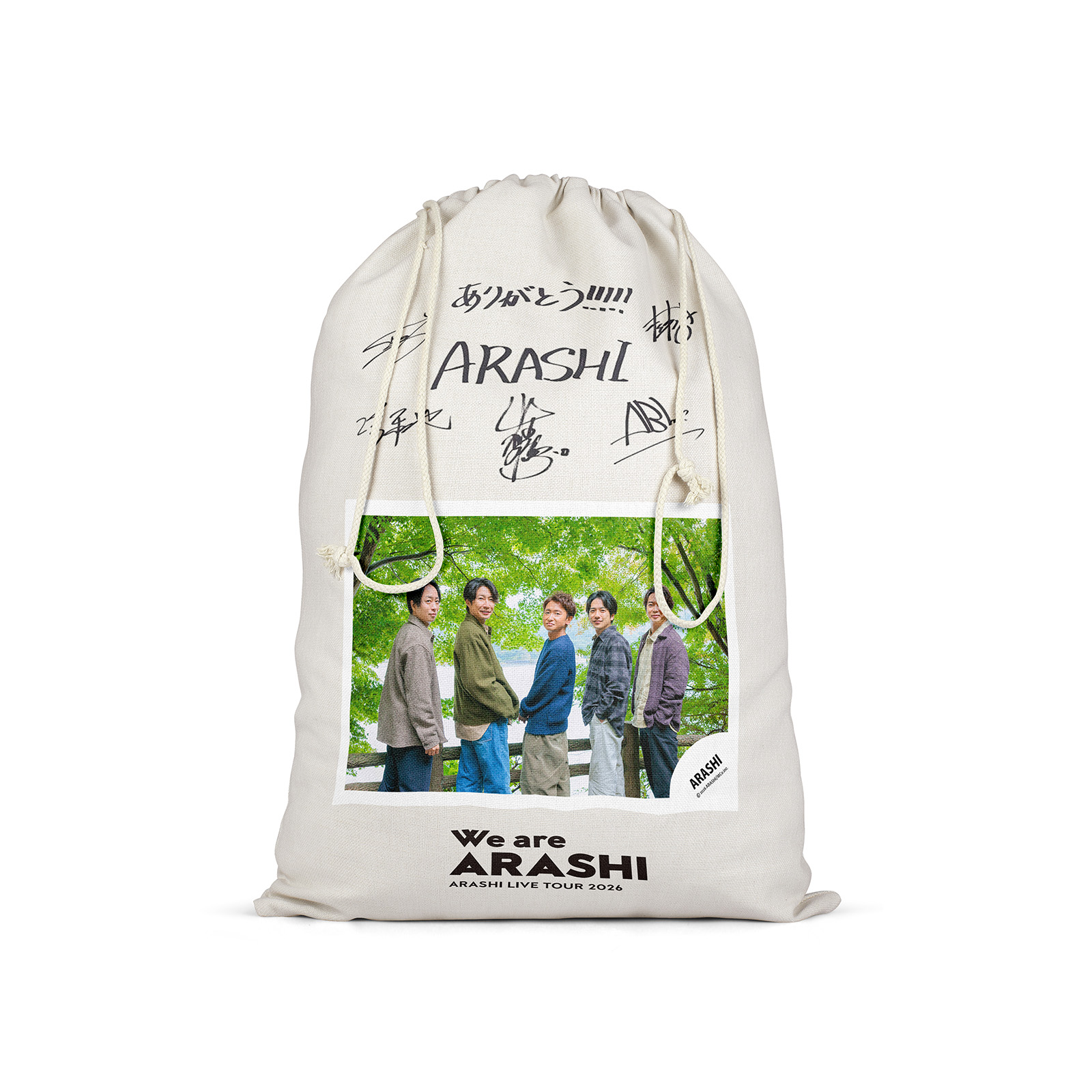 軽量 ドローストリング リュック【嵐ARASHI/FIVE】-B