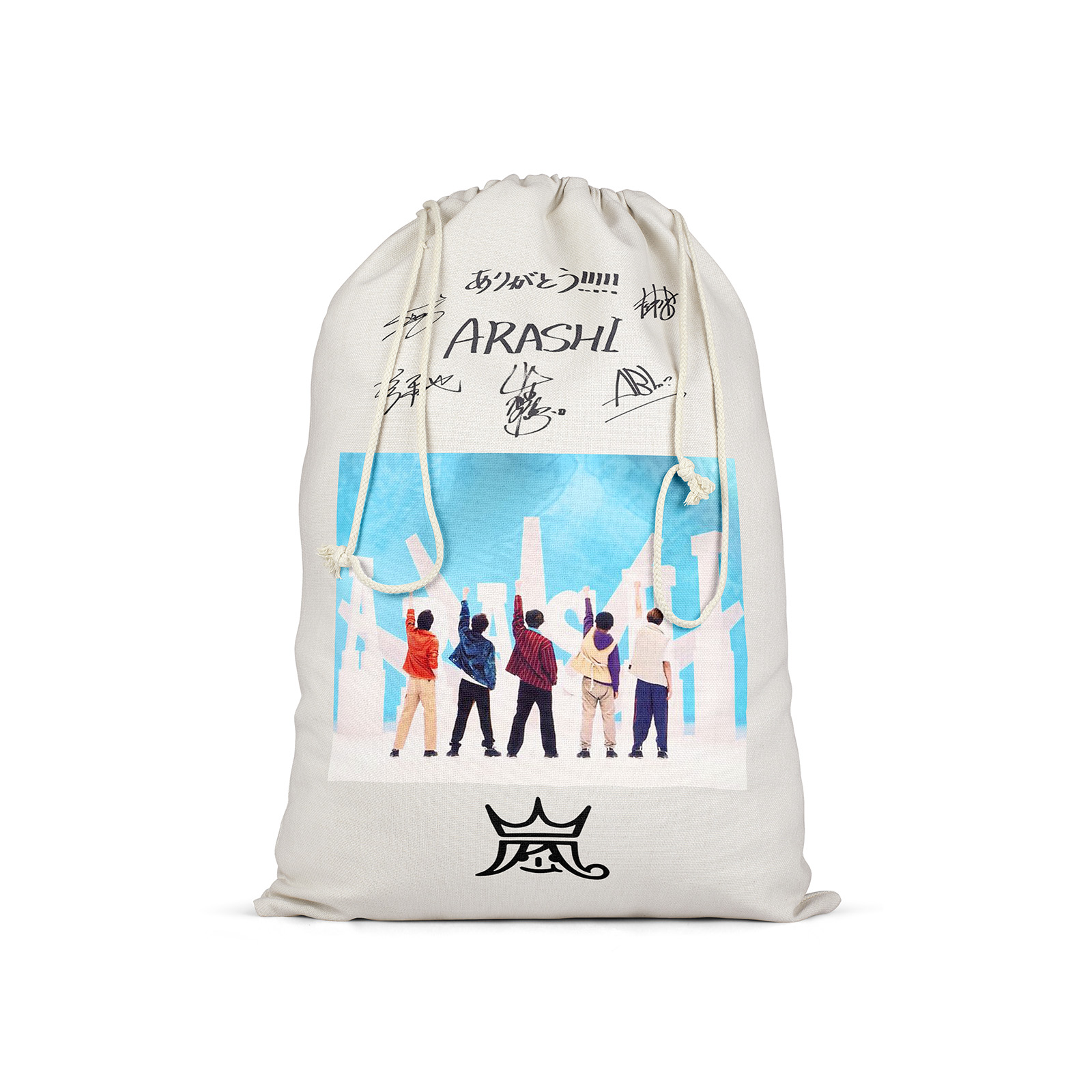 軽量 ドローストリング リュック-白【嵐ARASHI/FIVE】-C