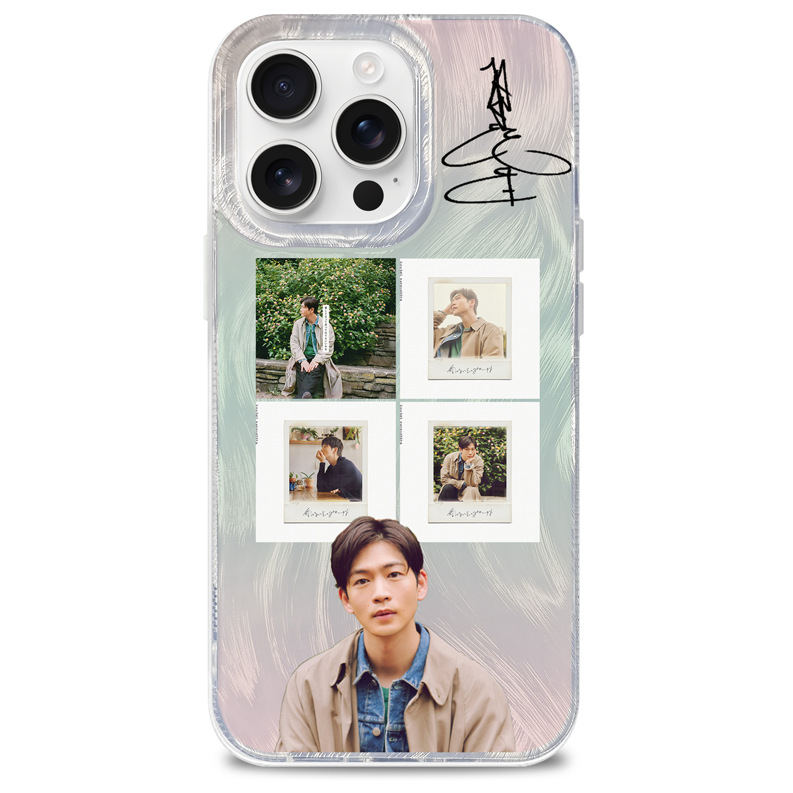 フェザーテクスチャーレーザーグラデーションスマートフォンケース【松下洸平/愛してるって言ってみてもいいかな】
