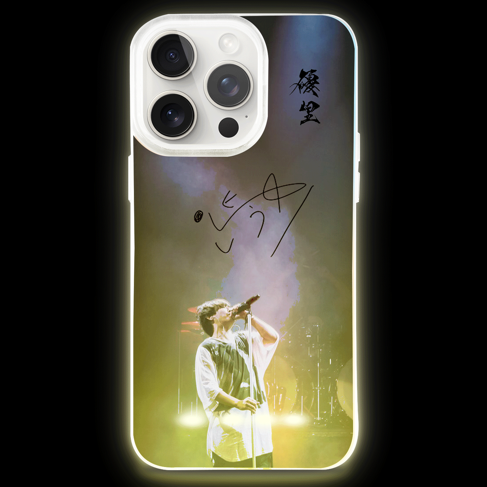 ボトム発光デザイン スマホケース【優里/YUURI ASIA TOUR 2025で行けなくてごめんね2026】