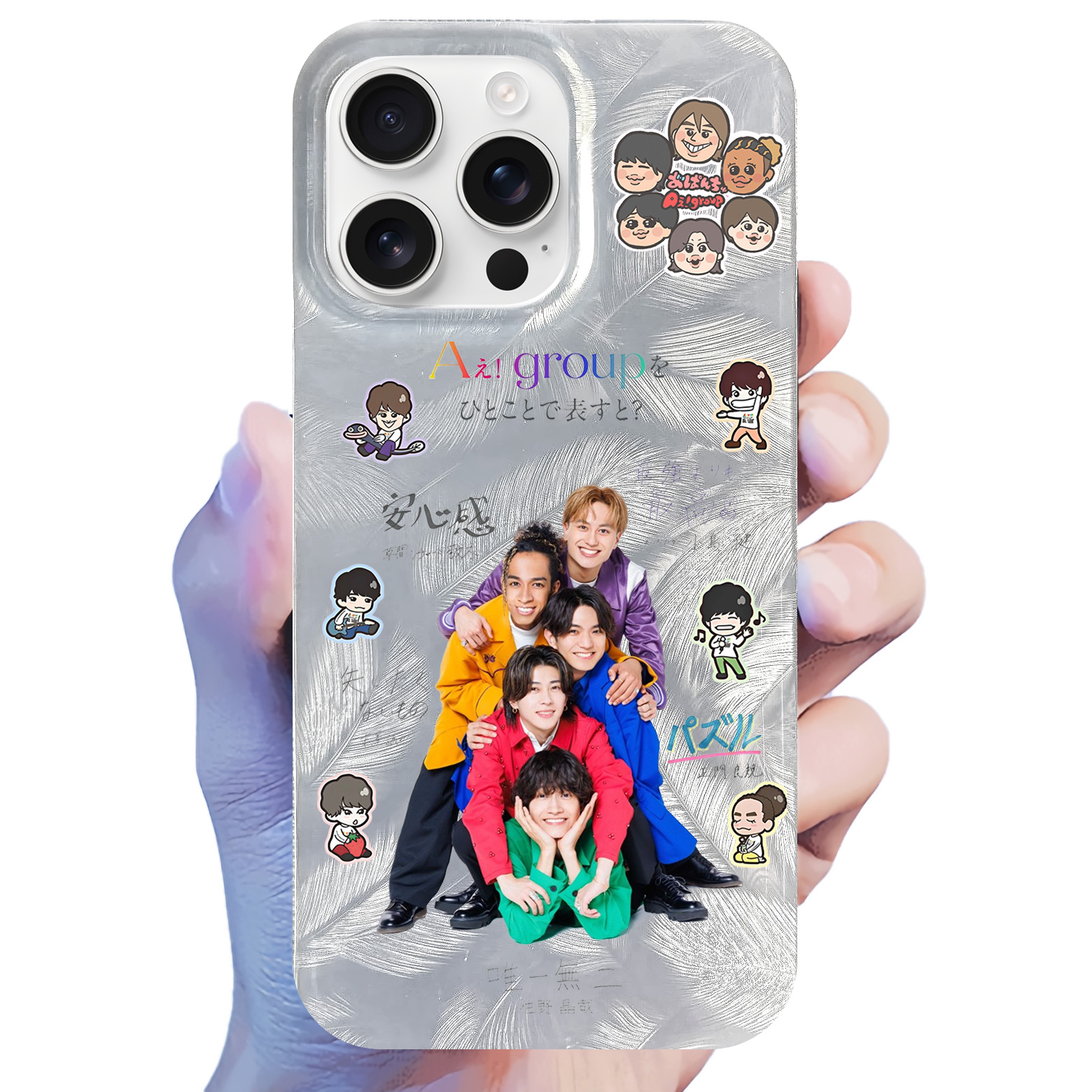 Aぇ!groupのグッズ-YITOTO™推し活がもっと楽しくなる – YITOTO™推し活