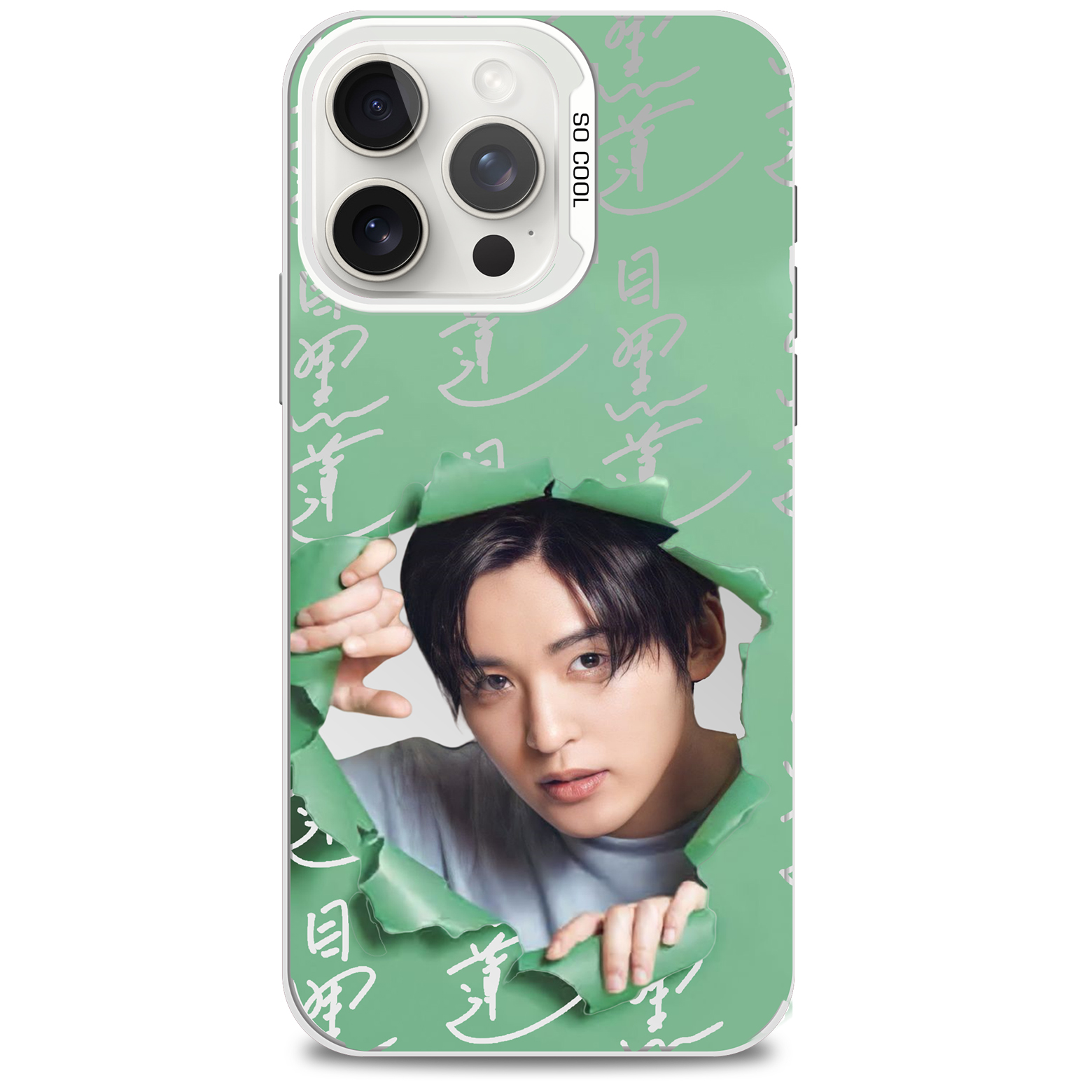 レーザーグラデーションスマートフォンケース-緑【目黒蓮/SNOWMAN】