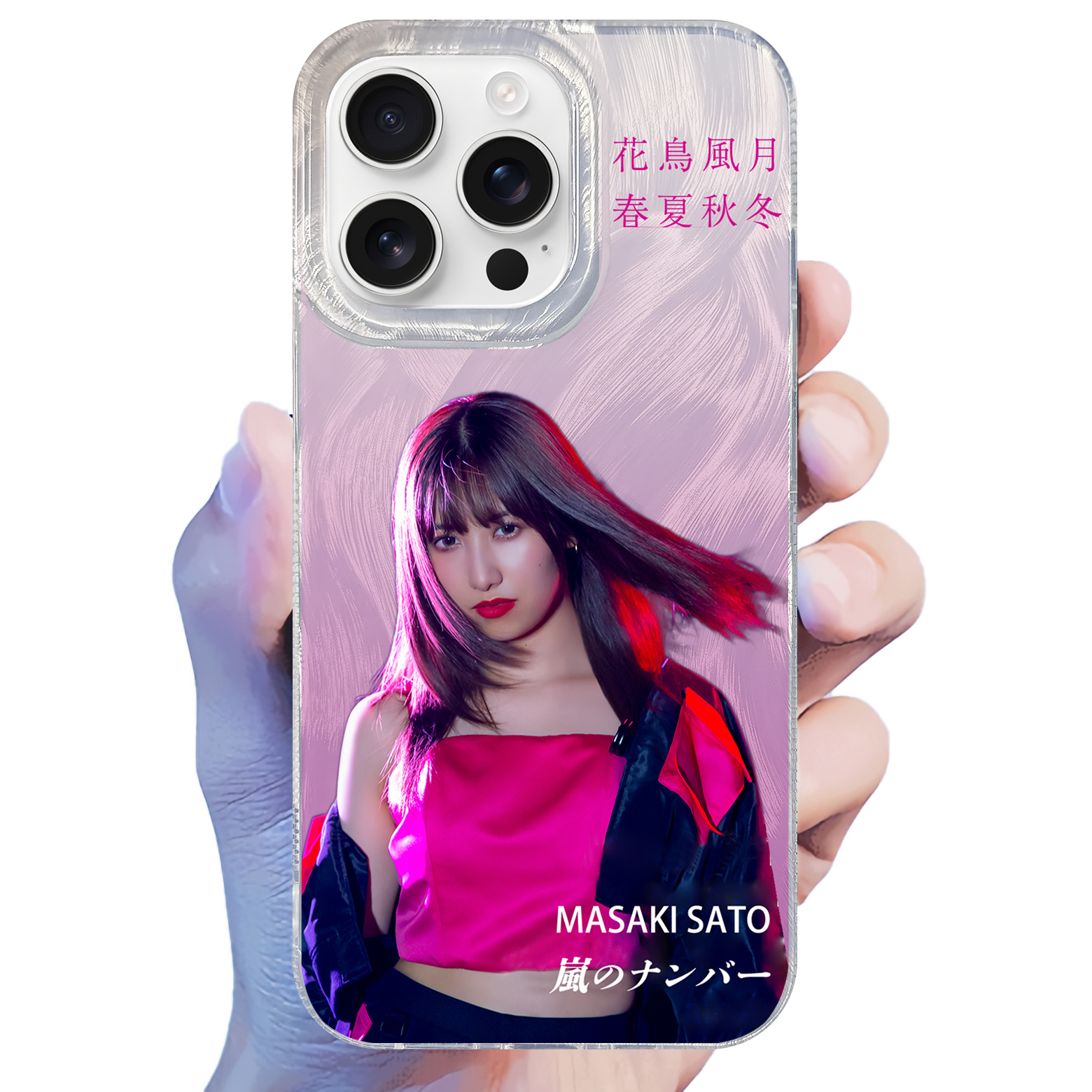 フェザーテクスチャーレーザーグラデーションスマートフォンケース【佐藤優樹/嵐のナンバー/花鳥風月 春夏秋冬】