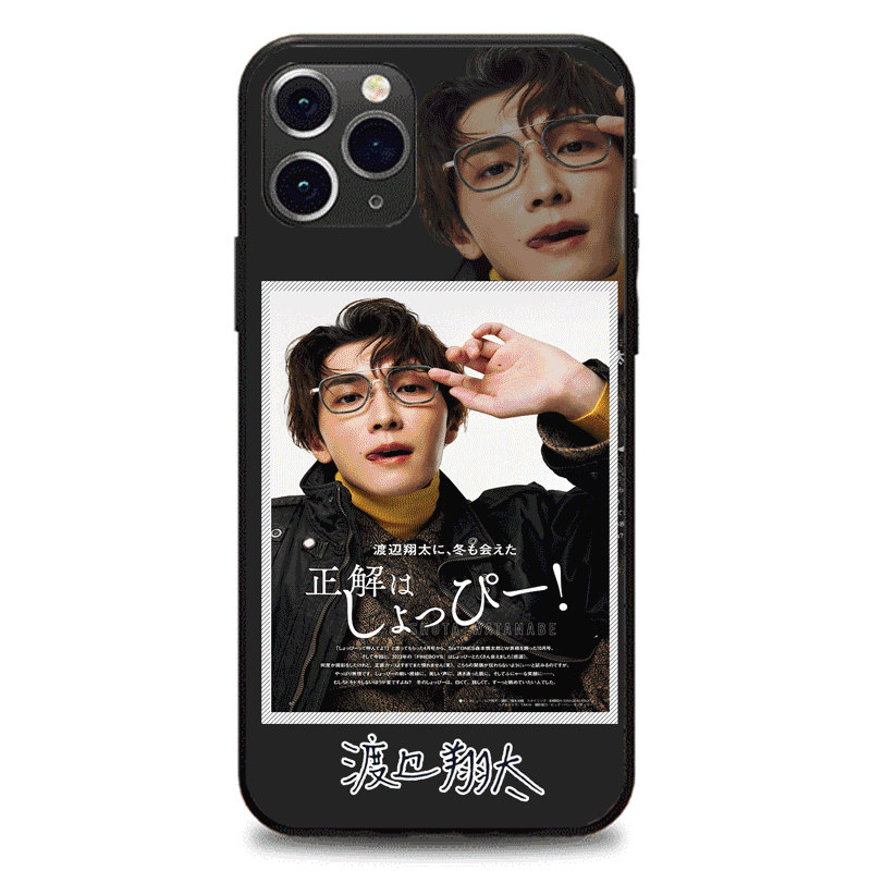 発光するスマートフォンケース 【渡辺翔太】2種類