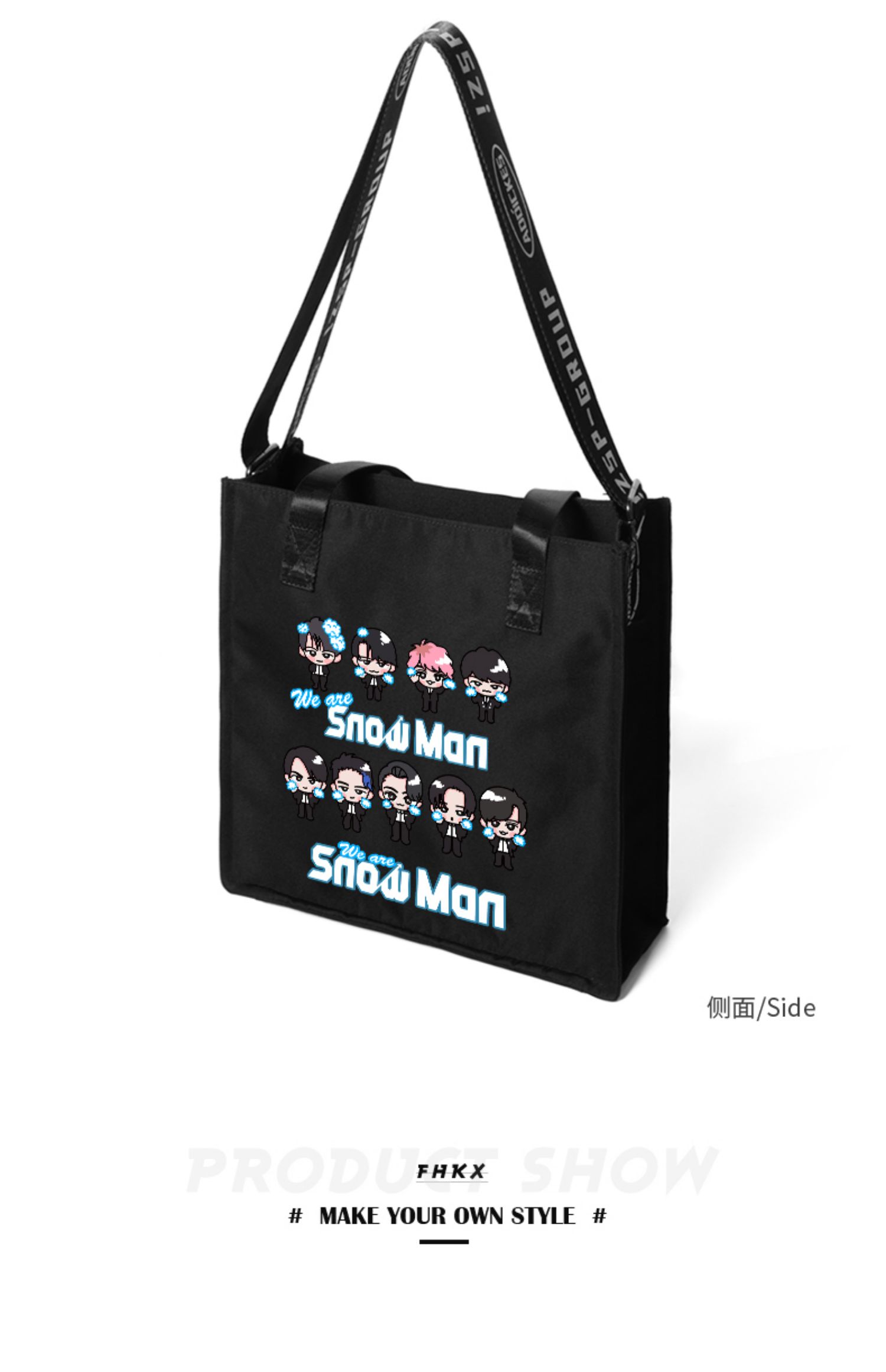 【公式】 シングルショルダーバッグ【Snow Man】 アイドルグッズ