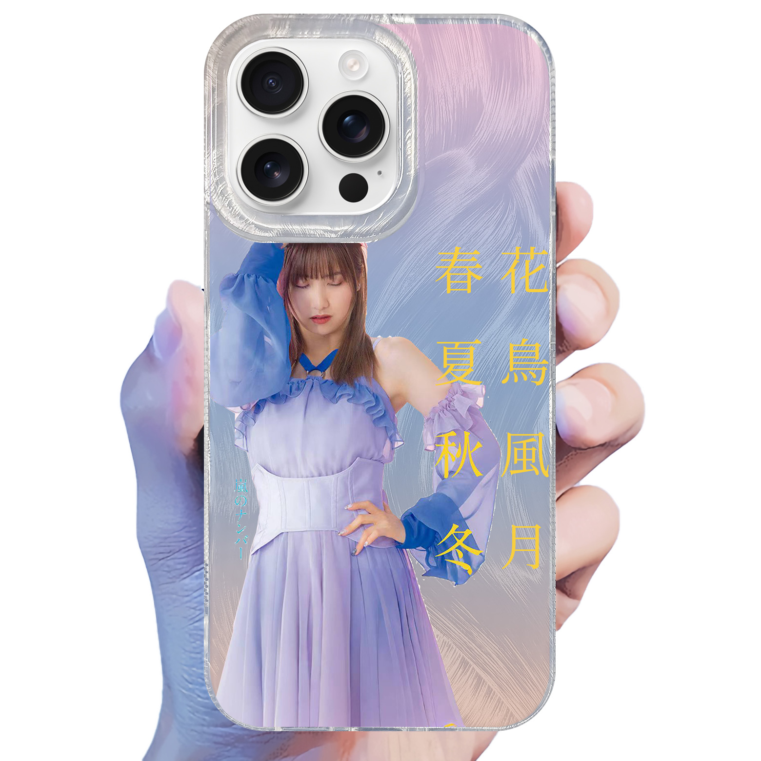 フェザーテクスチャーレーザーグラデーションスマートフォンケース【佐藤優樹/嵐のナンバー/花鳥風月 春夏秋冬】