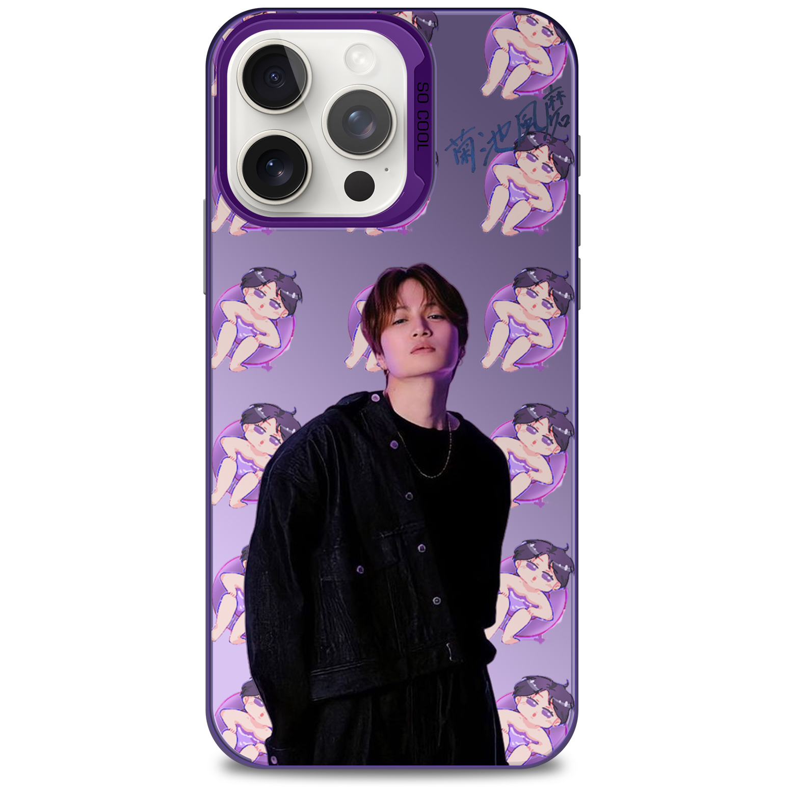 レーザーグラデーションスマートフォンケース-紫【菊池風磨/timelesz】