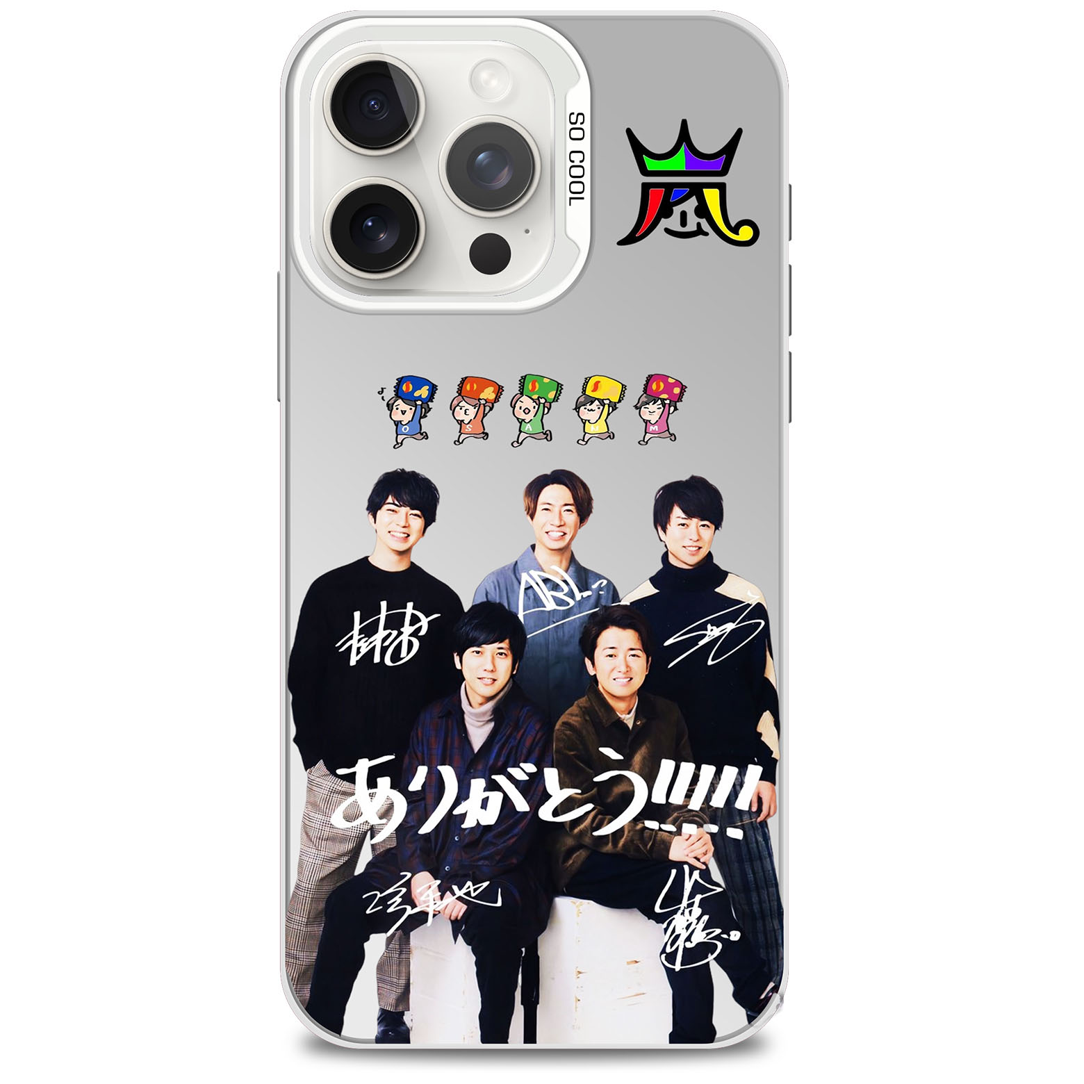 レーザーグラデーションスマートフォンケース-銀【嵐ARASHI】