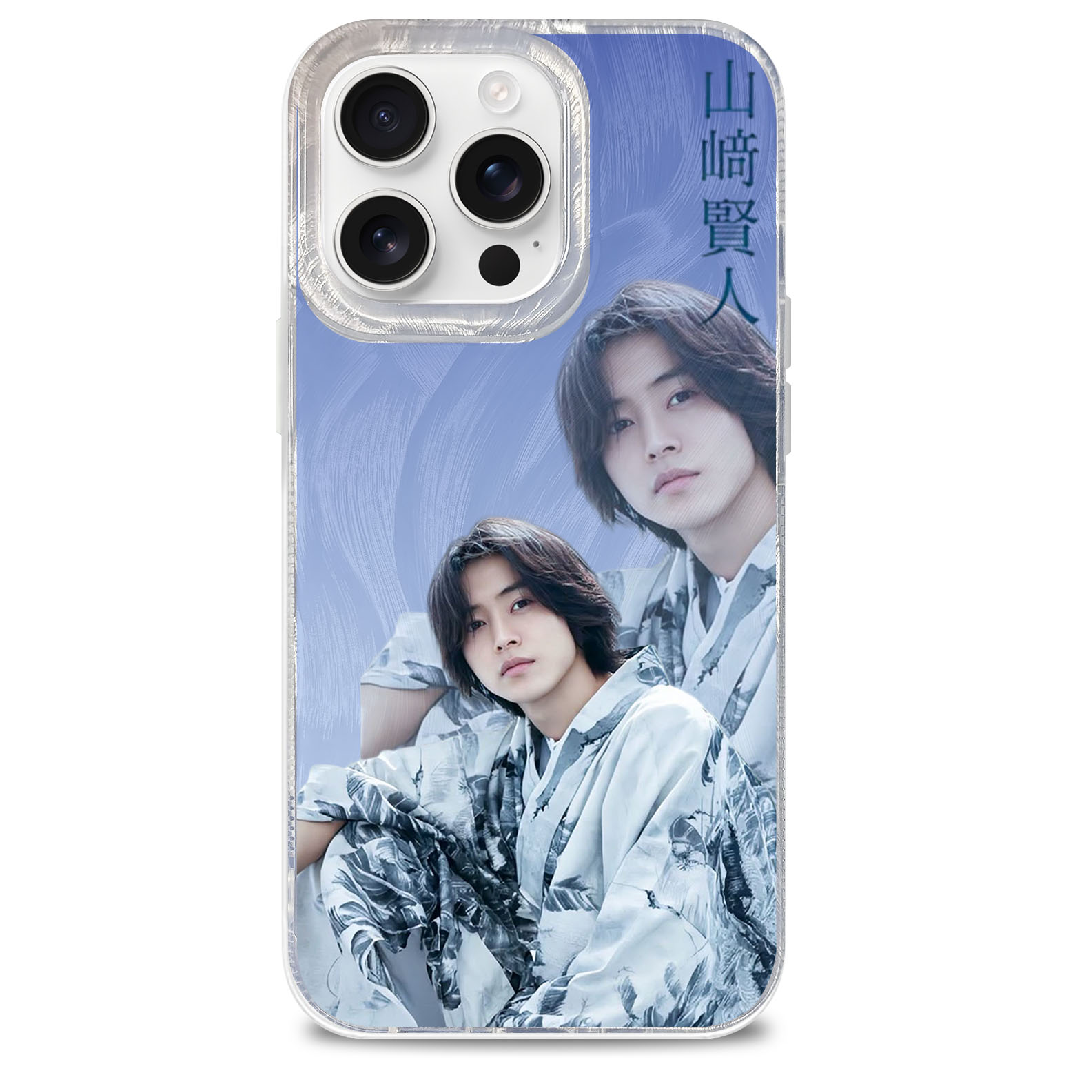 フェザーテクスチャーレーザーグラデーションスマートフォンケース【山﨑賢人/Yamazaki Kento】