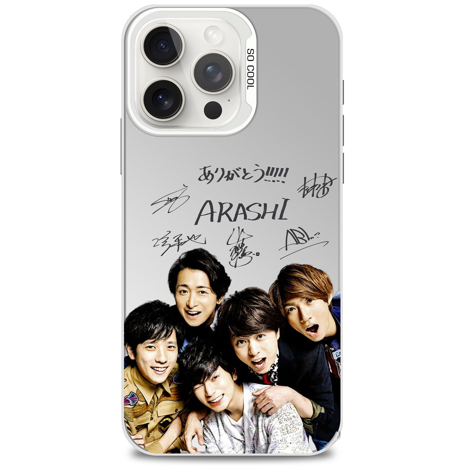 レーザーグラデーションスマートフォンケース-銀【嵐ARASHI】