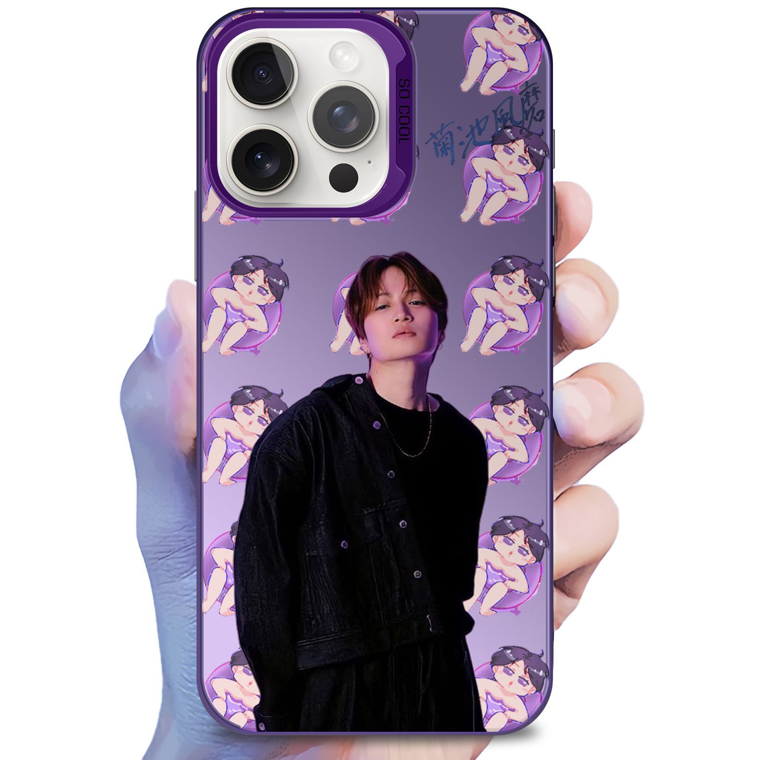 レーザーグラデーションスマートフォンケース-紫【菊池風磨/timelesz】