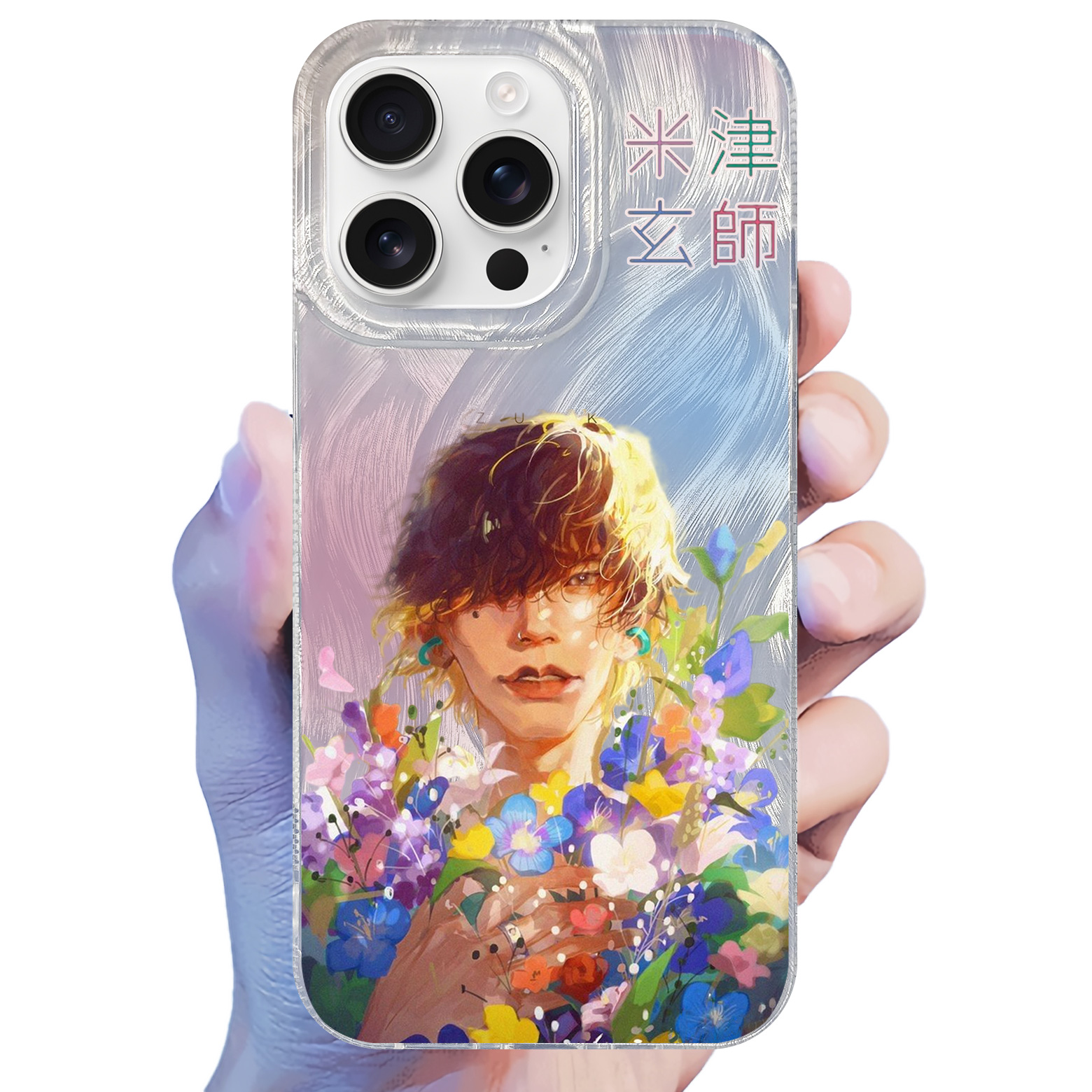 米津玄師のグッズ-YITOTO™推し活がもっと楽しくなる – YITOTO™推し活を