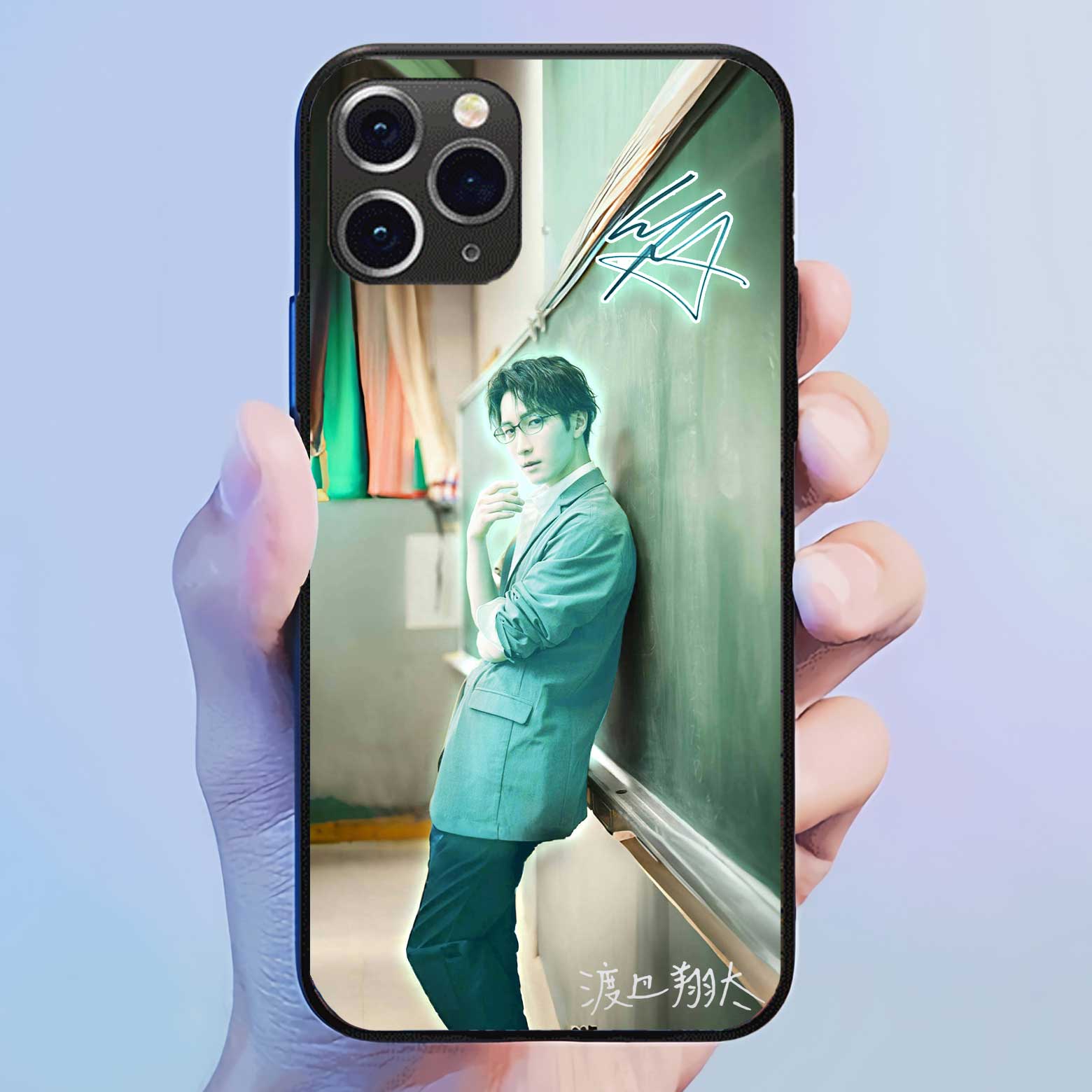 発光するスマートフォンケース 【渡辺翔太】2種類