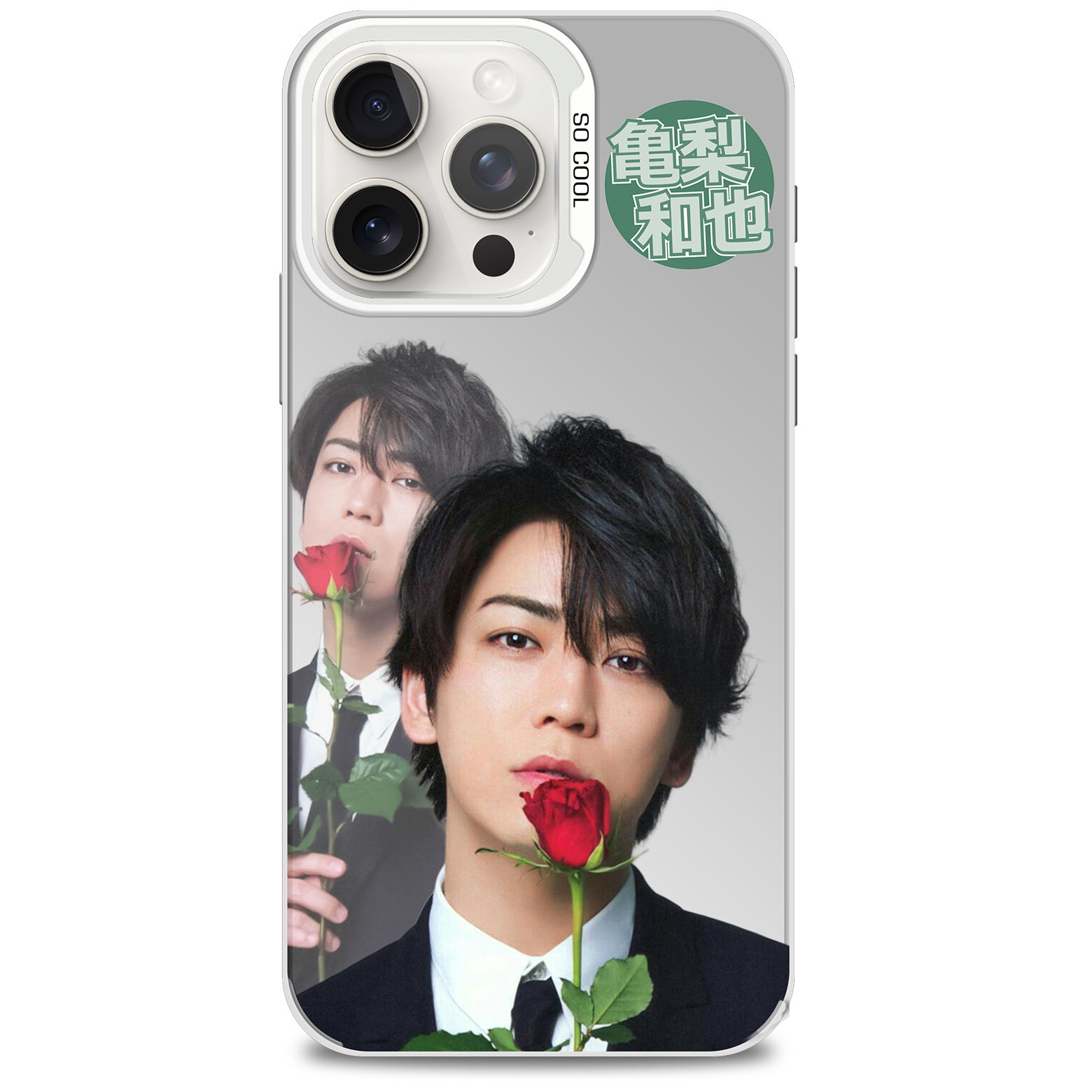 レーザーグラデーションスマートフォンケース-銀【亀梨和也Kamenashi Kazuya】-YITOTO™推し活がもっと楽しくなる