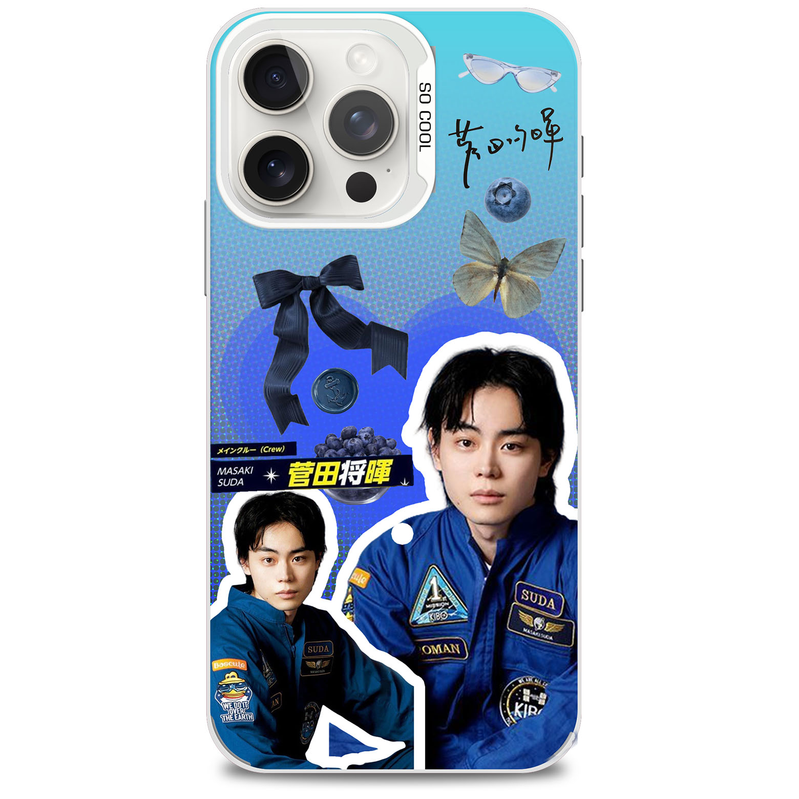 菅田将暉のグッズ – YITOTO™推し活がもっと楽しくなる
